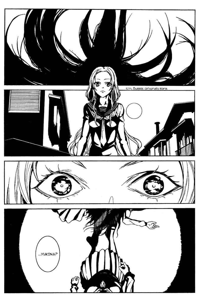 Page 16 Chapter Unknown_d19b Rokuyoku
