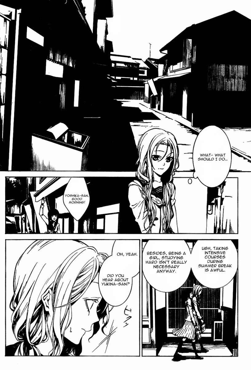 Page 18 Chapter Unknown_d19b Rokuyoku