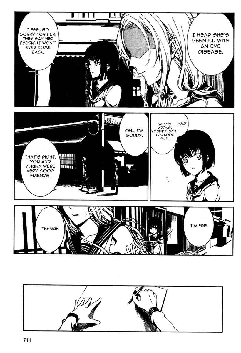 Page 19 Chapter Unknown_d19b Rokuyoku