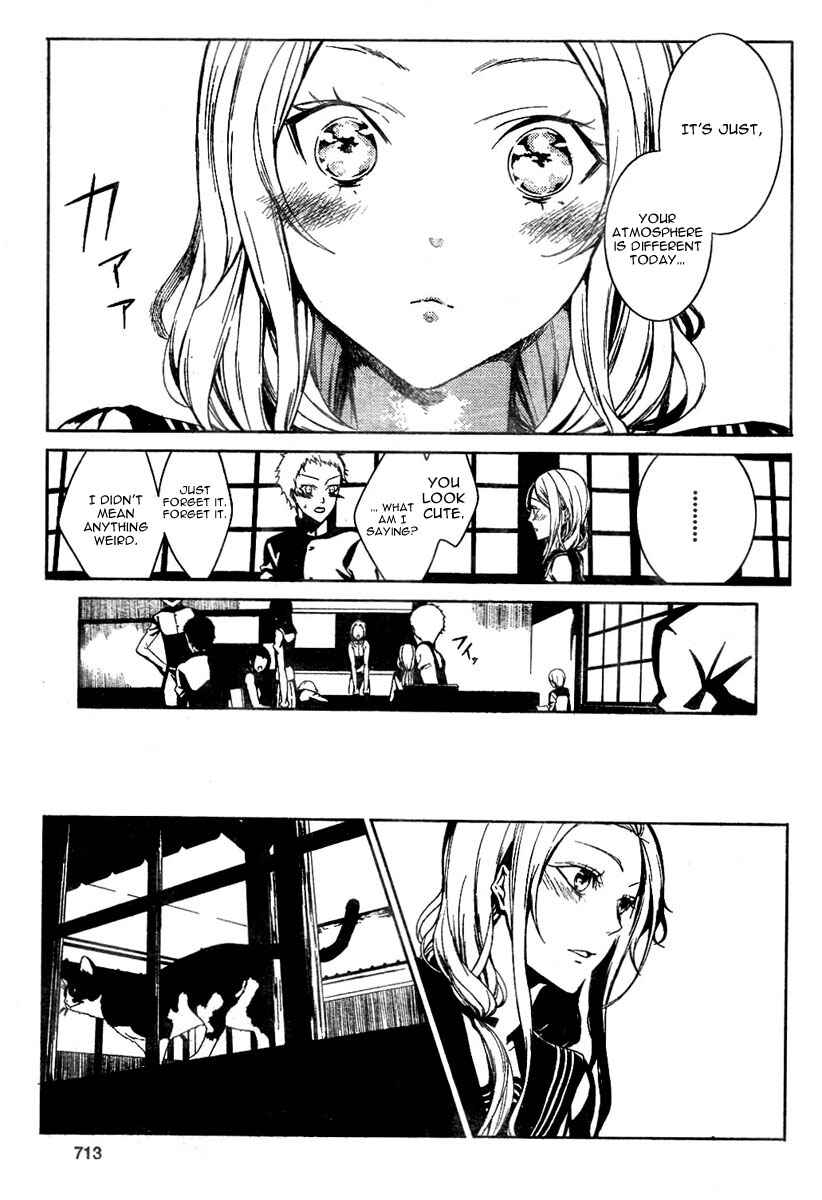 Page 21 Chapter Unknown_d19b Rokuyoku