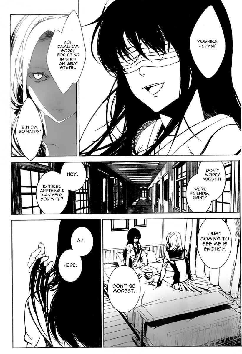 Page 26 Chapter Unknown_d19b Rokuyoku