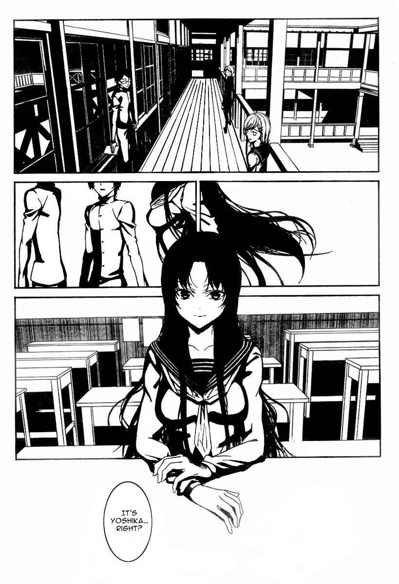 Page 28 Chapter Unknown_d19b Rokuyoku