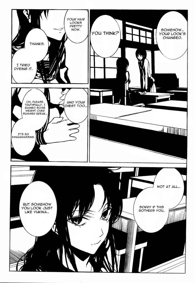 Page 29 Chapter Unknown_d19b Rokuyoku