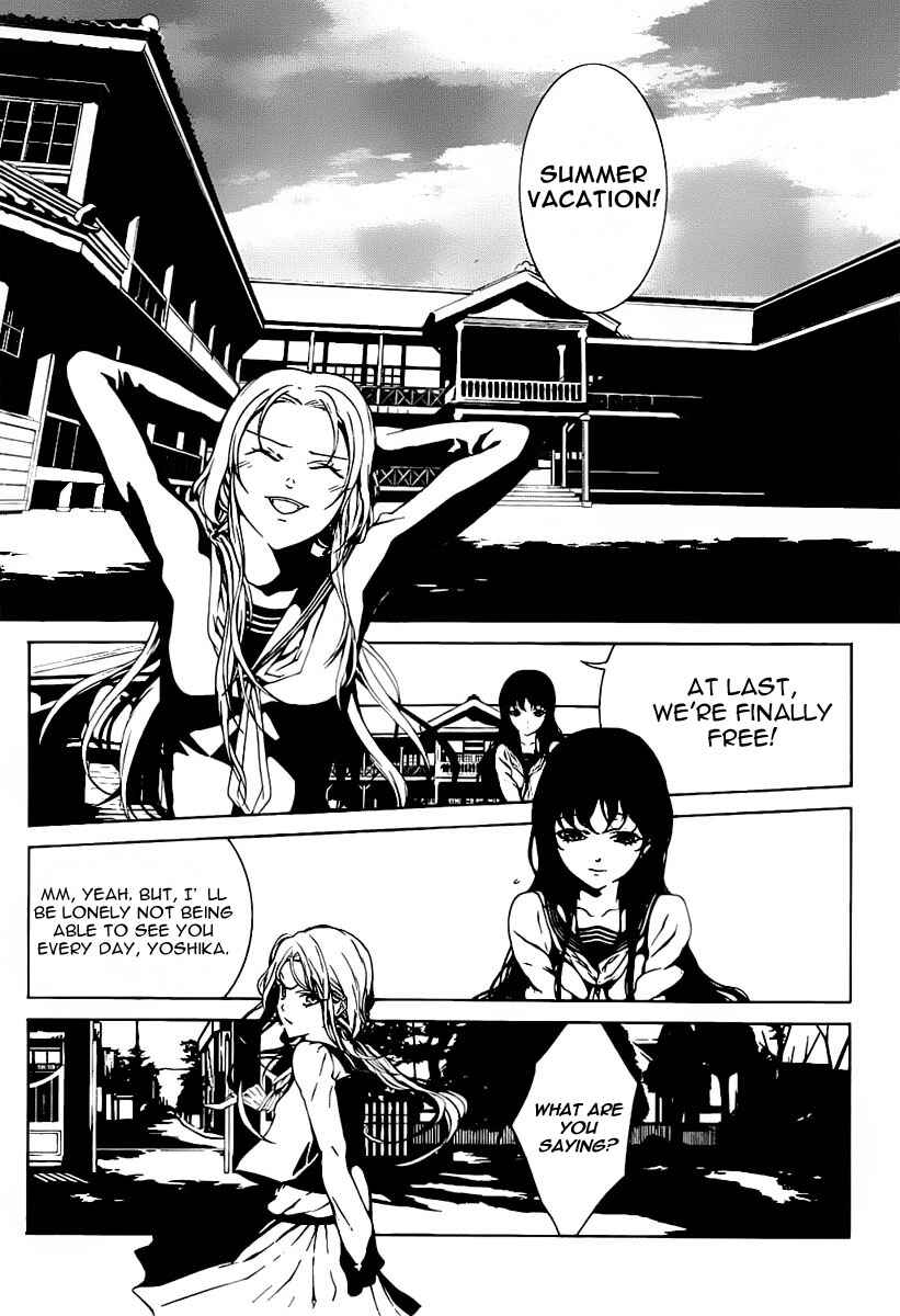 Page 3 Chapter Unknown_d19b Rokuyoku
