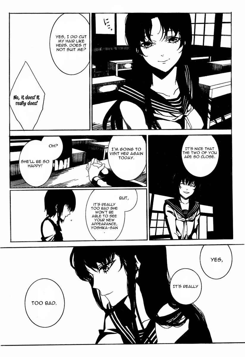 Page 30 Chapter Unknown_d19b Rokuyoku