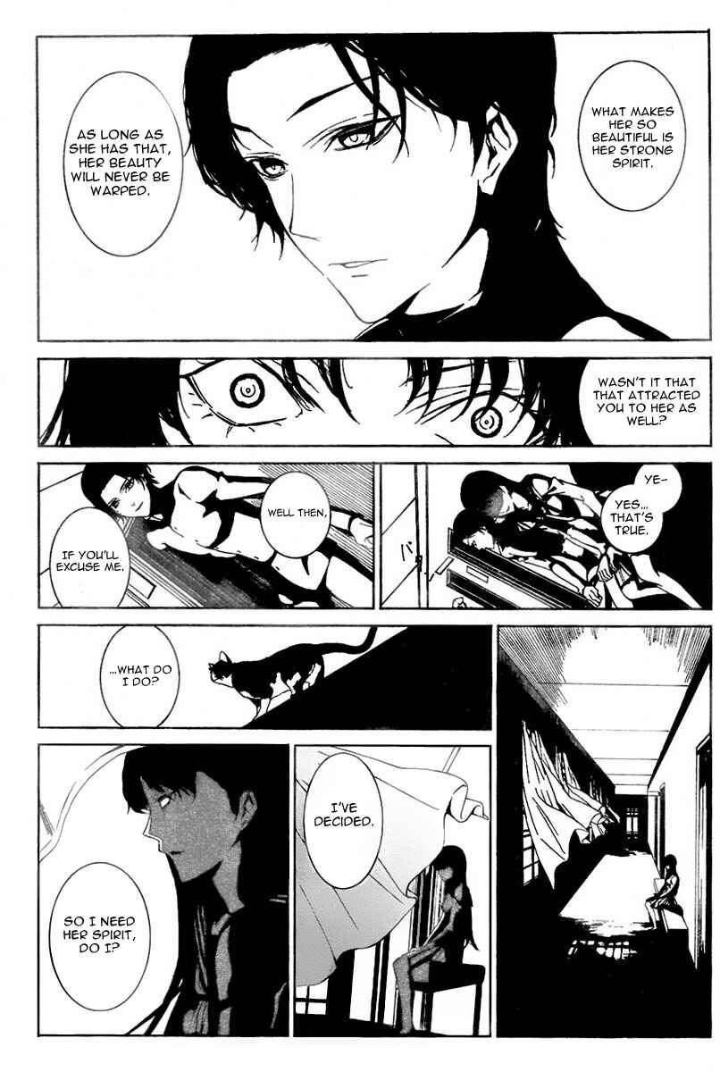 Page 33 Chapter Unknown_d19b Rokuyoku