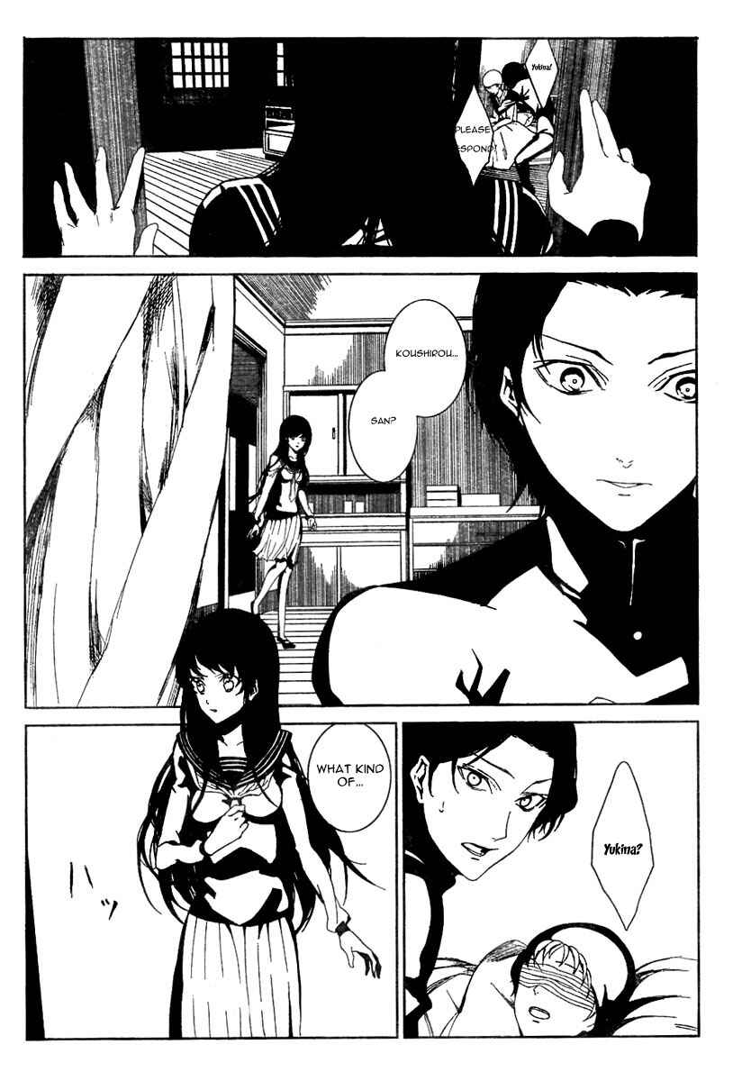 Page 36 Chapter Unknown_d19b Rokuyoku