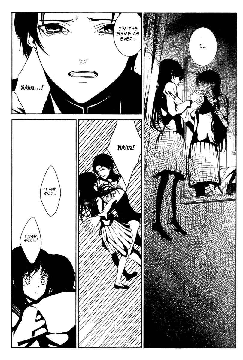 Page 37 Chapter Unknown_d19b Rokuyoku