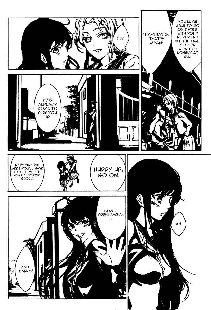 Page 4 Chapter Unknown_d19b Rokuyoku