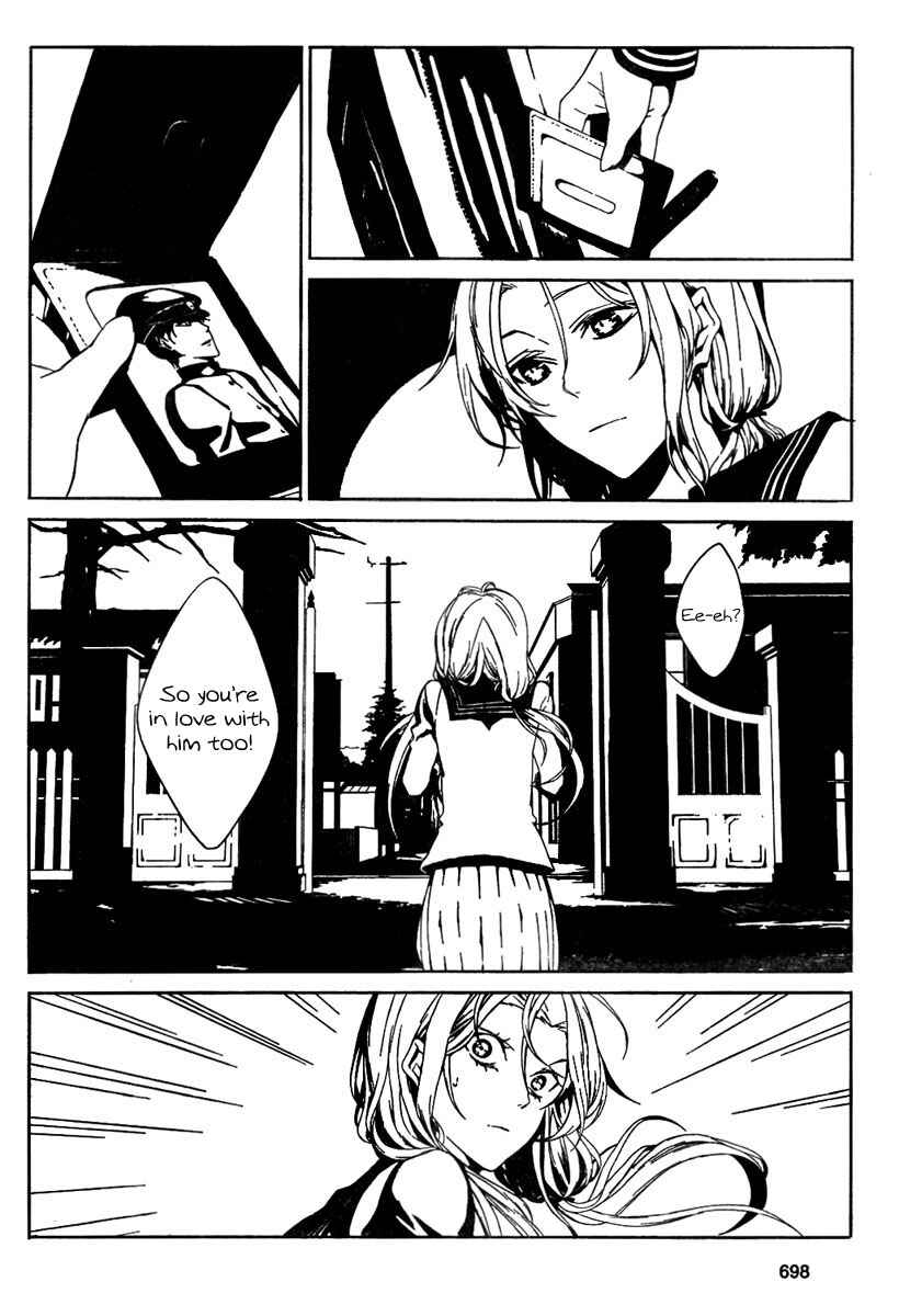 Page 6 Chapter Unknown_d19b Rokuyoku
