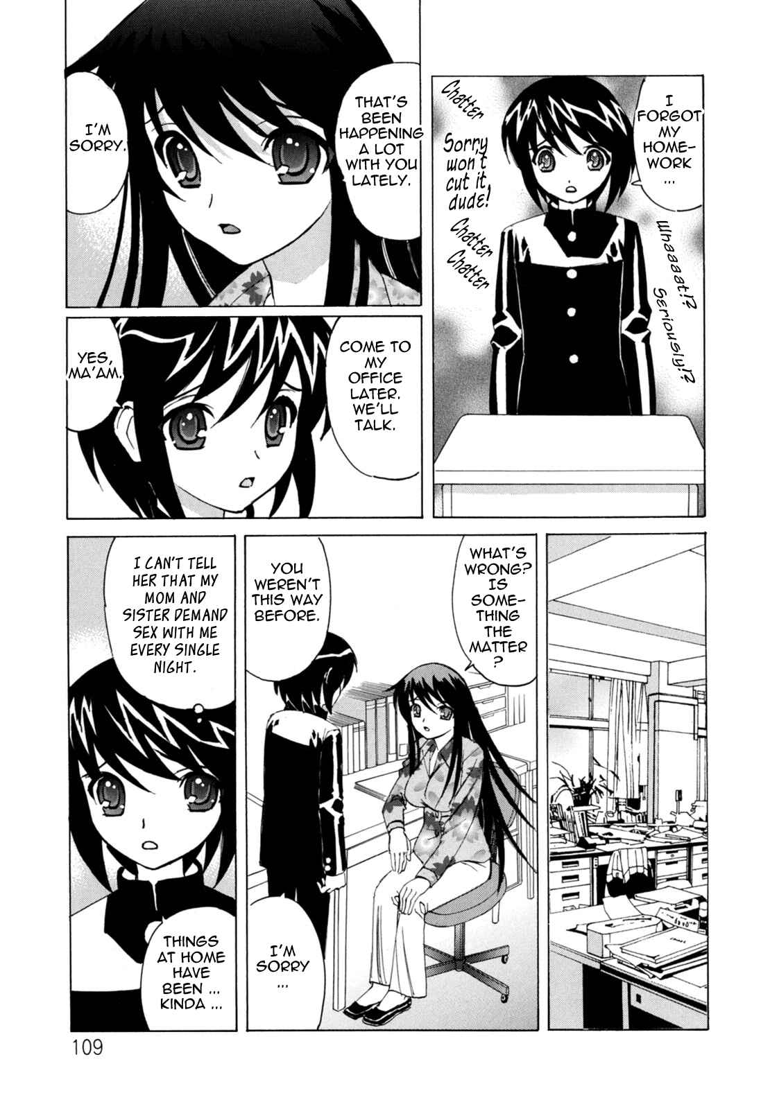 Page 5 Chapter 6 Boku no Nakadashi Nikki