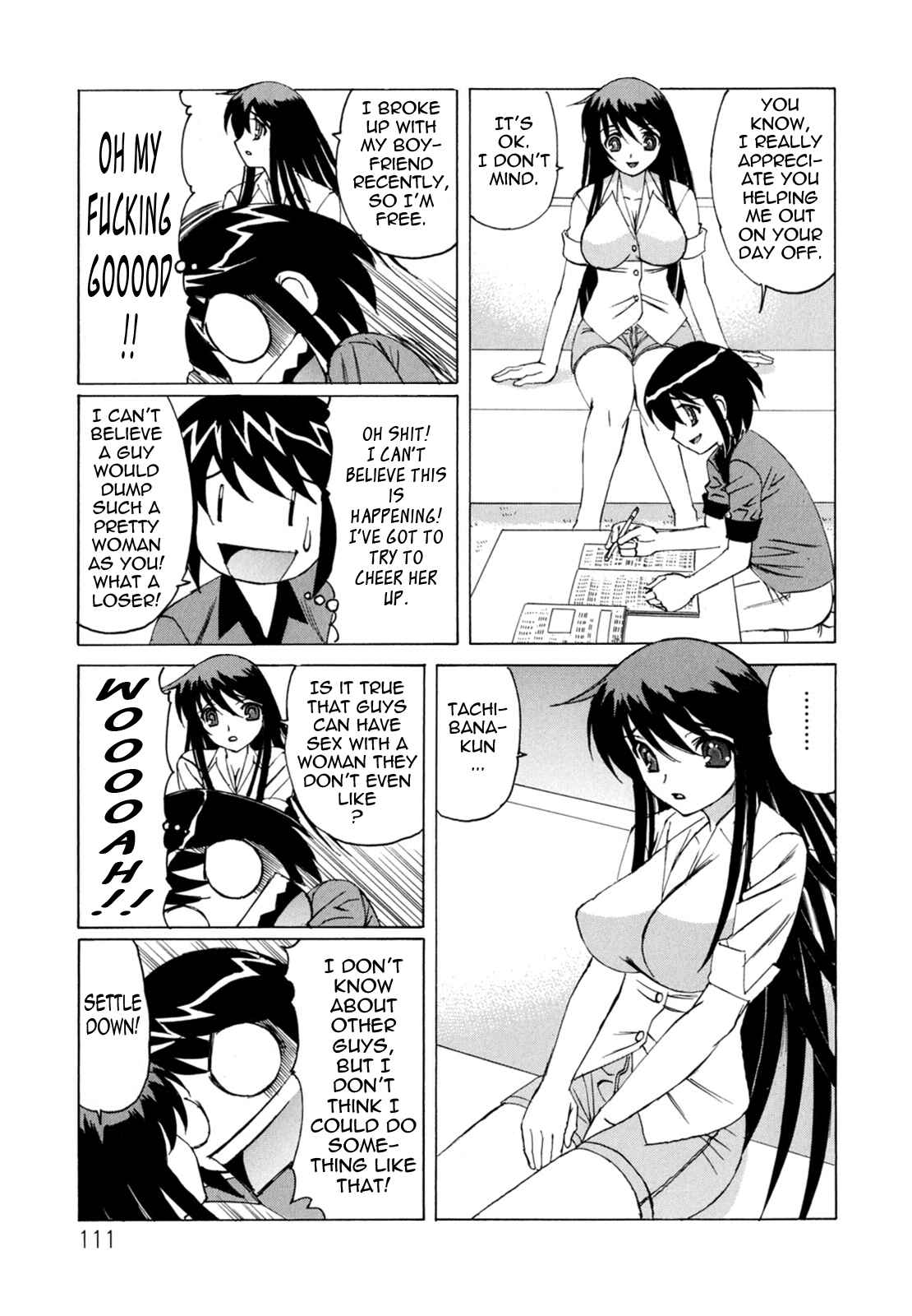 Page 7 Chapter 6 Boku no Nakadashi Nikki