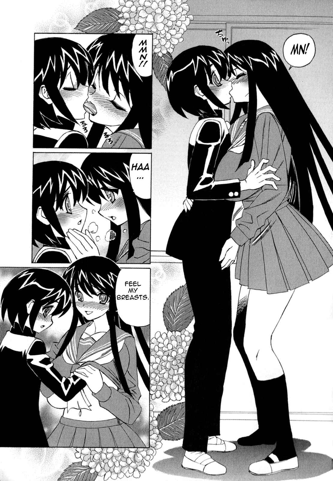 Page 9 Chapter 3 Boku no Nakadashi Nikki