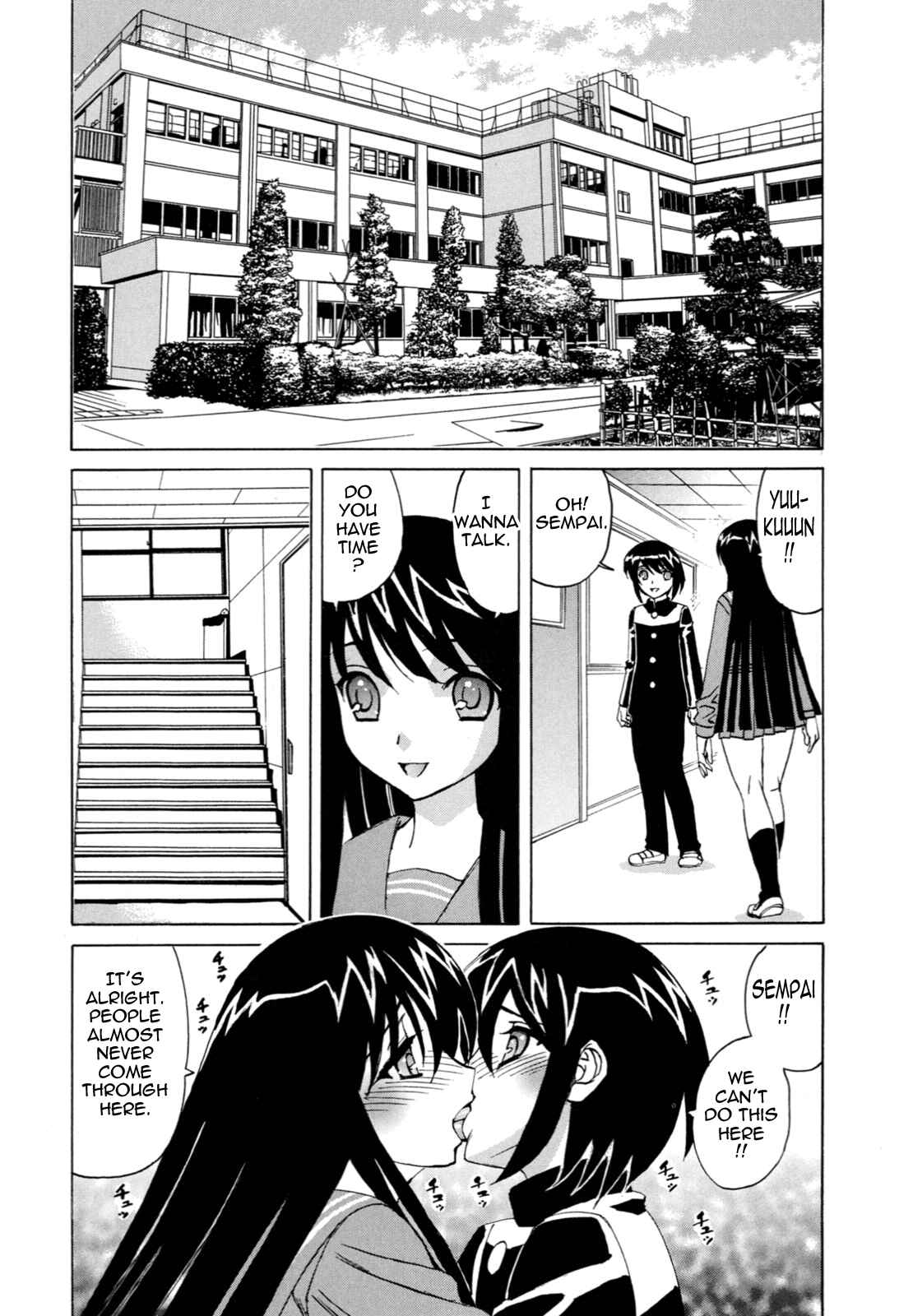 Page 8 Chapter 4 Boku no Nakadashi Nikki