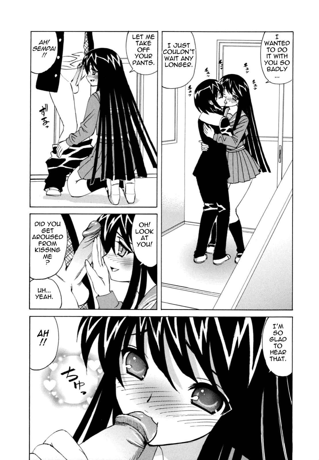 Page 9 Chapter 4 Boku no Nakadashi Nikki
