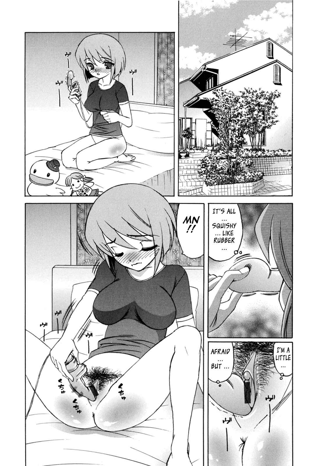 Page 10 Chapter 9 Boku no Nakadashi Nikki