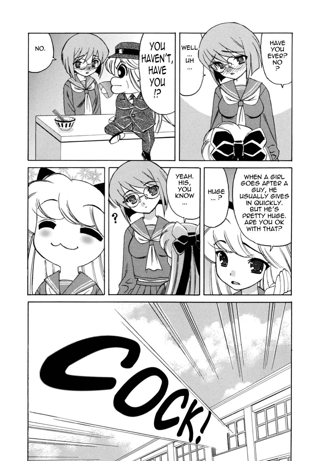 Page 7 Chapter 9 Boku no Nakadashi Nikki