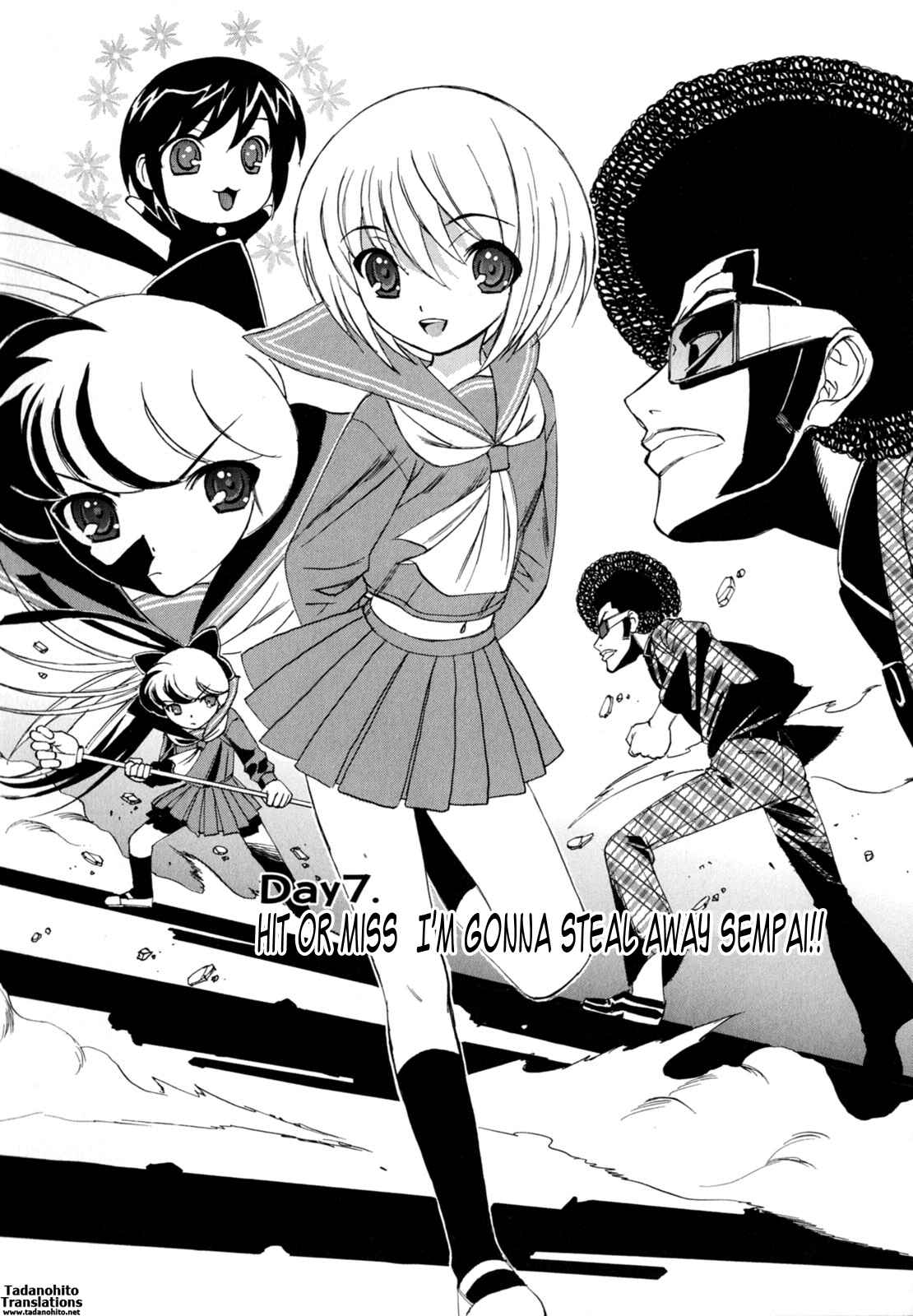 Page 1 Chapter 7 Boku no Nakadashi Nikki