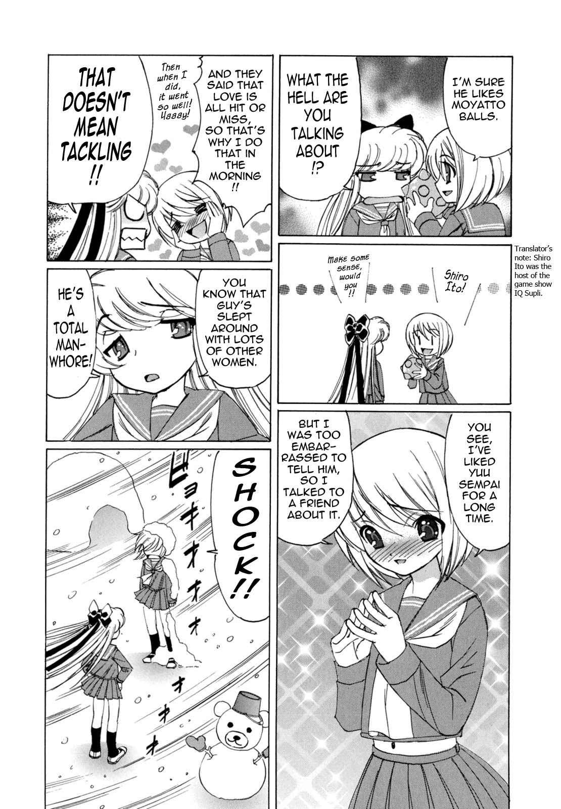 Page 6 Chapter 7 Boku no Nakadashi Nikki