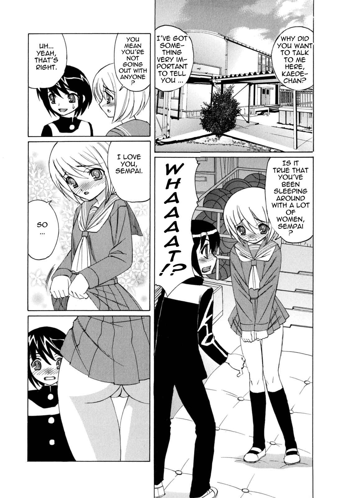 Page 8 Chapter 7 Boku no Nakadashi Nikki