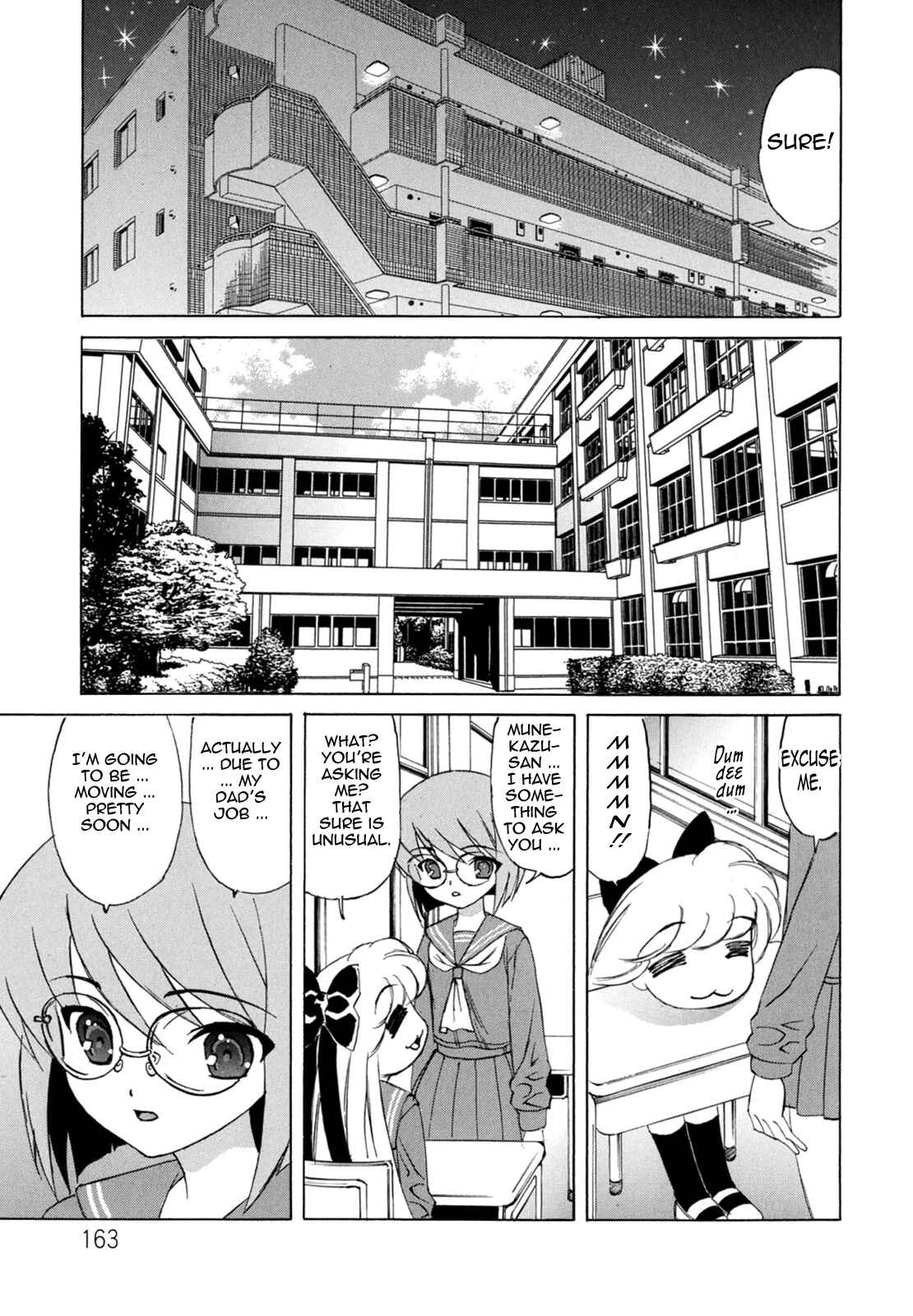 Page 19 Chapter 8 Boku no Nakadashi Nikki