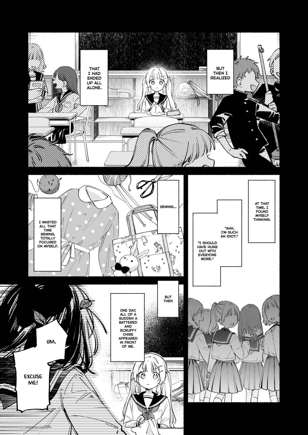 Page 17 Chapter 4 Kimi wo Tsumugu