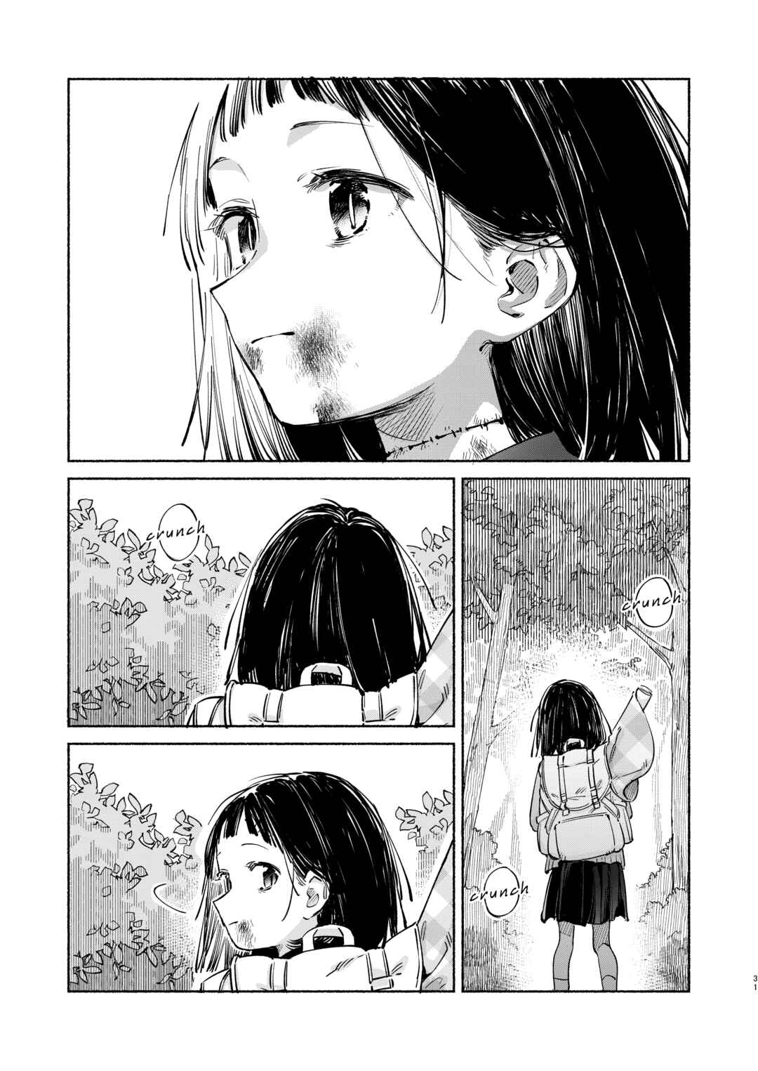 Page 29 Chapter 4 Kimi wo Tsumugu