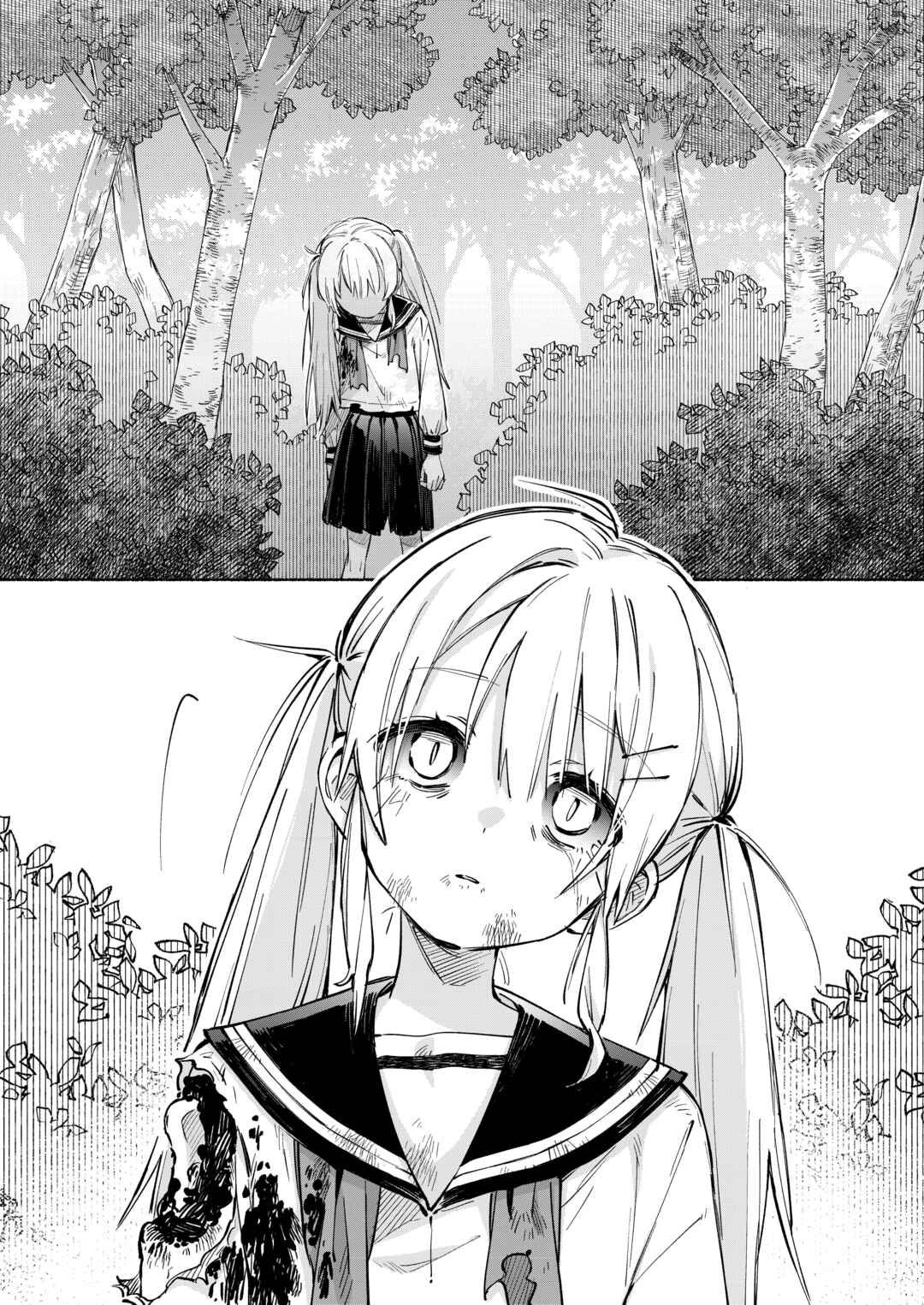 Page 30 Chapter 4 Kimi wo Tsumugu
