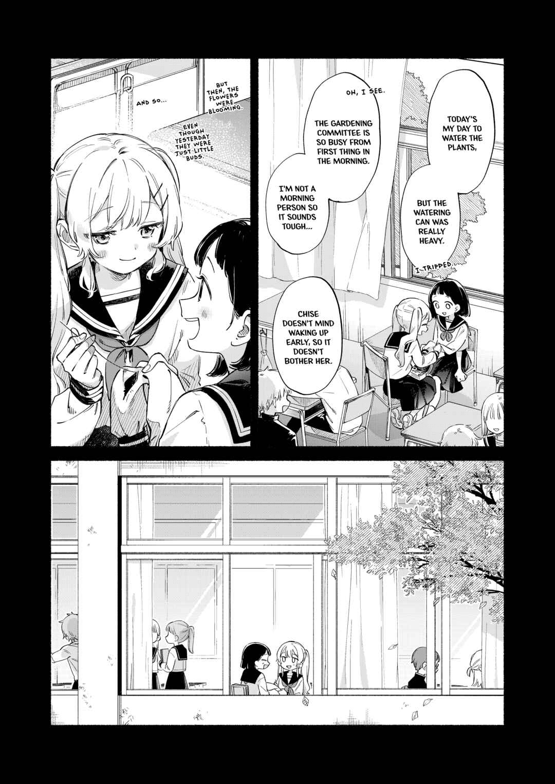 Page 5 Chapter 4 Kimi wo Tsumugu