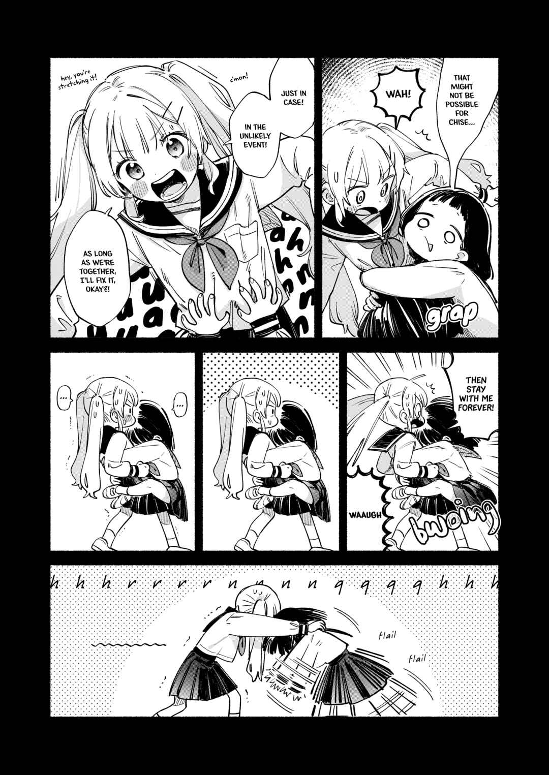 Page 7 Chapter 4 Kimi wo Tsumugu