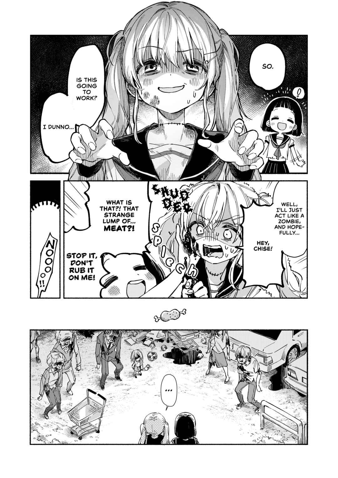 Page 3 Chapter 1.5 Kimi wo Tsumugu