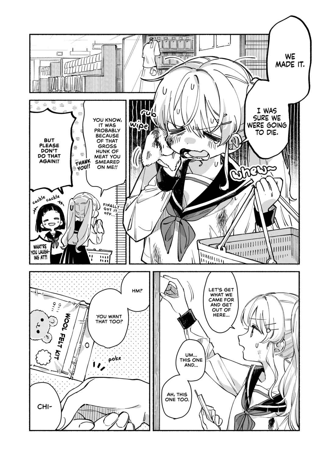 Page 6 Chapter 1.5 Kimi wo Tsumugu