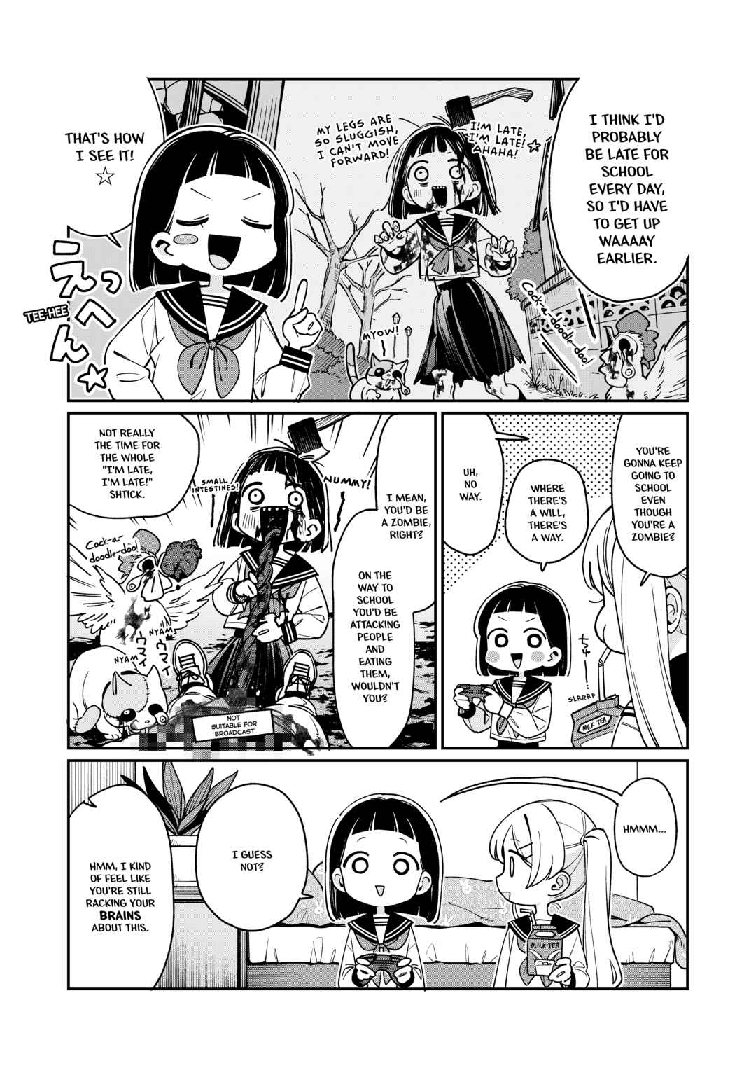 Page 3 Chapter 4.5 Kimi wo Tsumugu