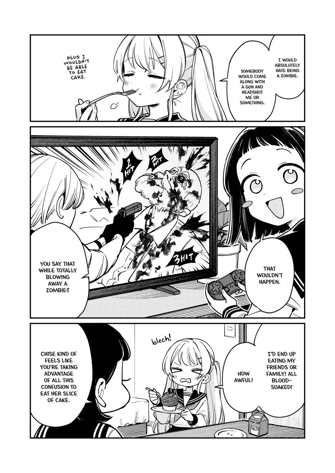 Page 5 Chapter 4.5 Kimi wo Tsumugu
