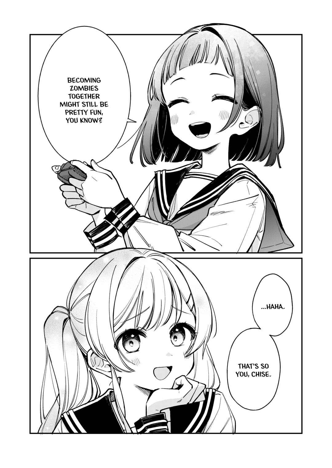 Page 7 Chapter 4.5 Kimi wo Tsumugu
