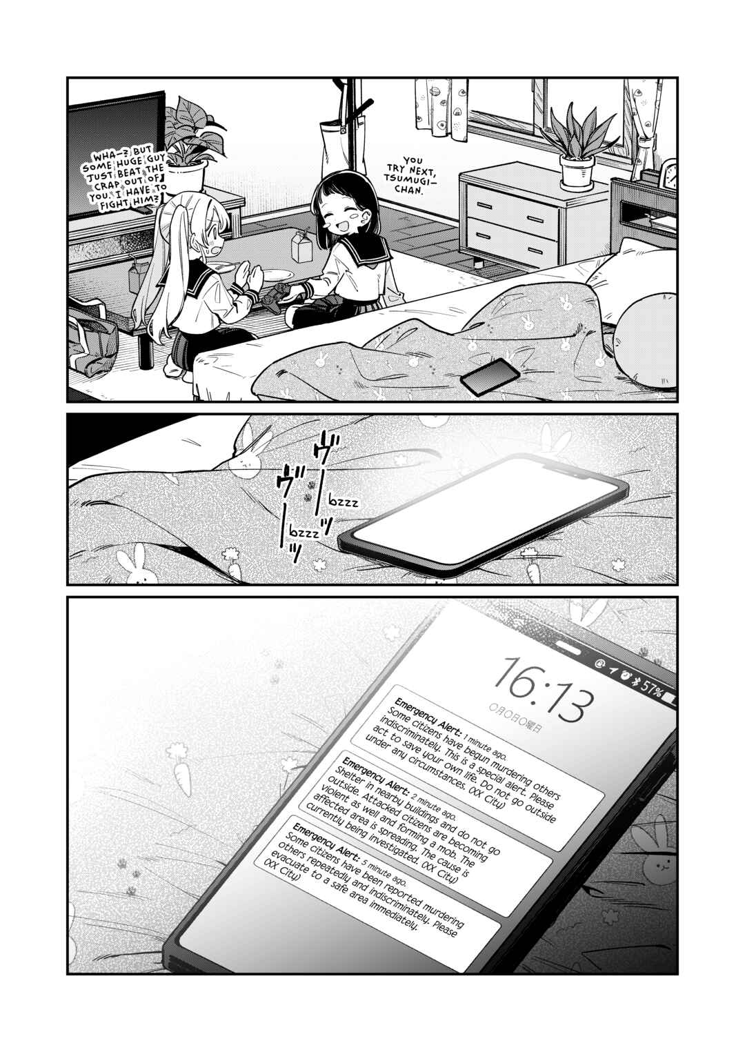 Page 8 Chapter 4.5 Kimi wo Tsumugu