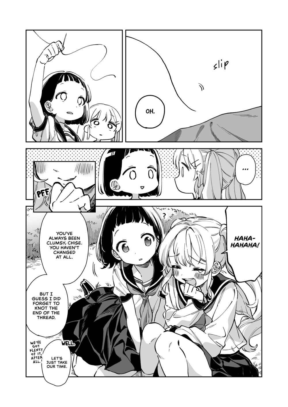 Page 19 Chapter 1 Kimi wo Tsumugu