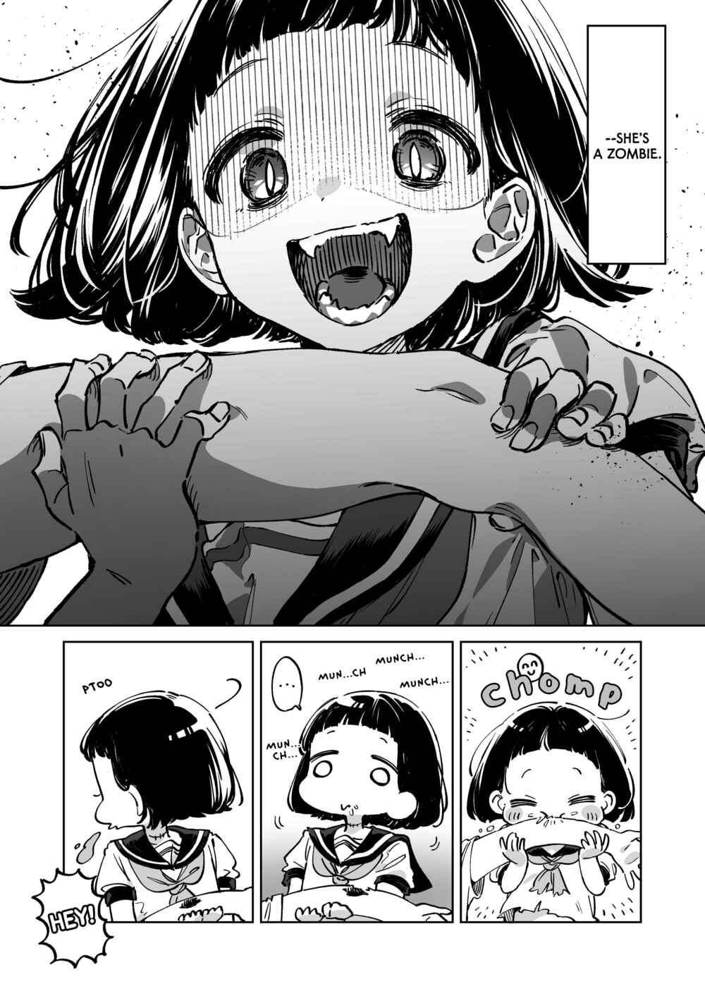 Page 7 Chapter 1 Kimi wo Tsumugu