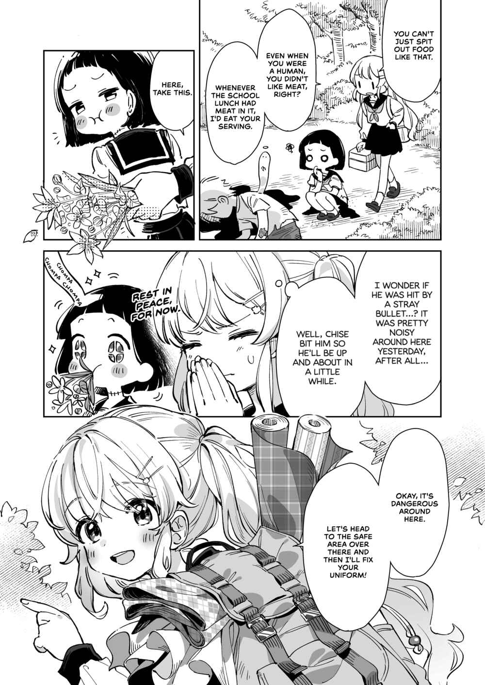Page 8 Chapter 1 Kimi wo Tsumugu