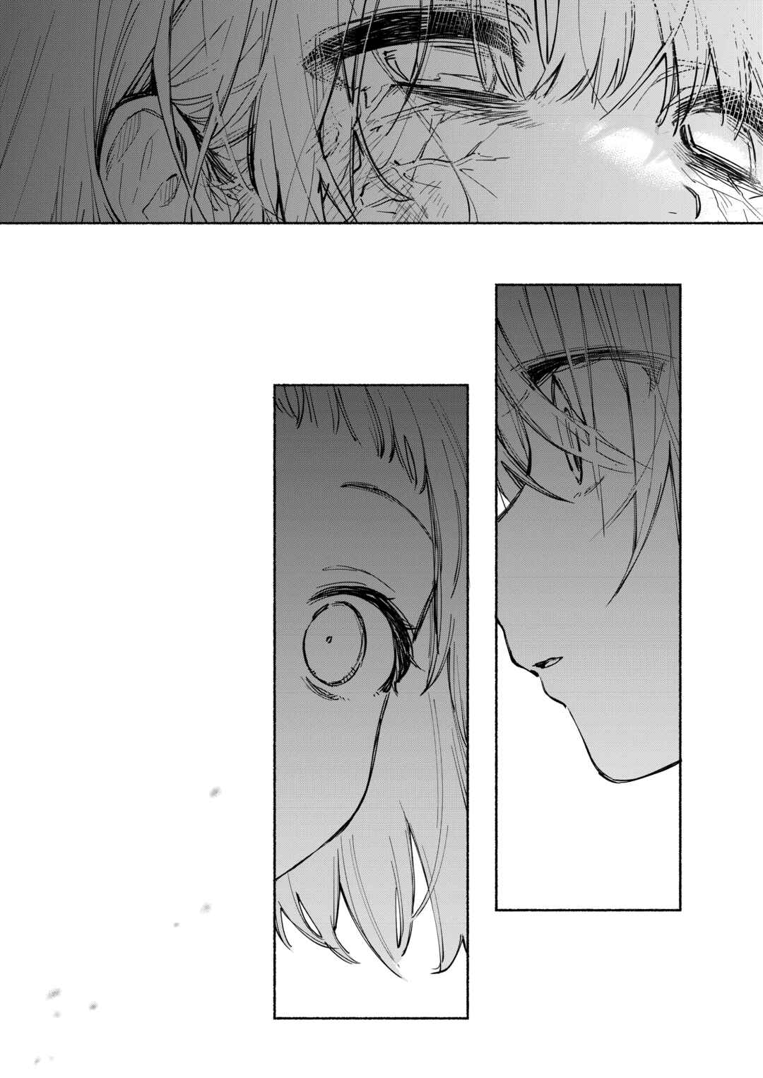 Page 18 Chapter 2 Kimi wo Tsumugu