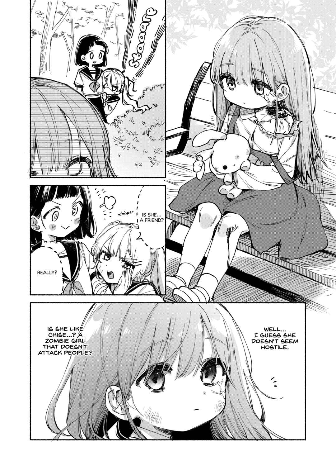 Page 4 Chapter 2 Kimi wo Tsumugu