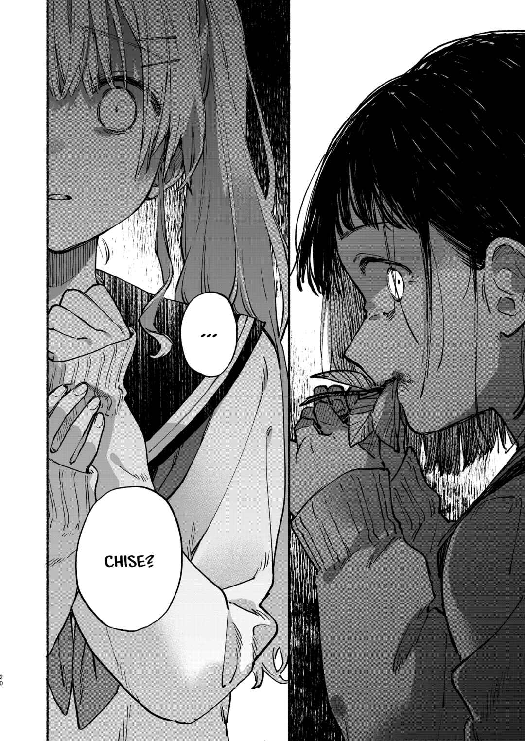 Page 18 Chapter 3 Kimi wo Tsumugu