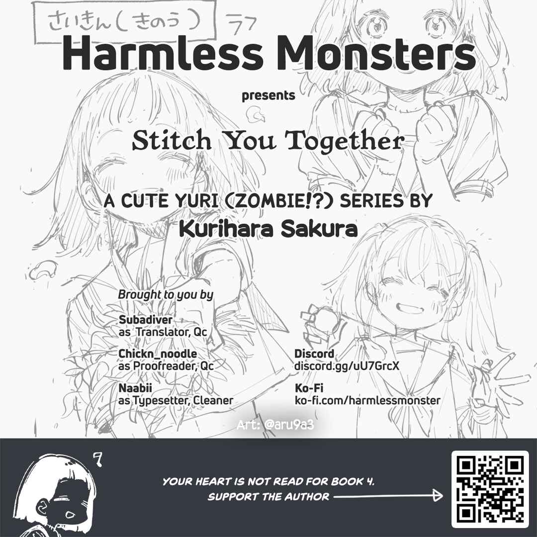 Page 21 Chapter 3 Kimi wo Tsumugu