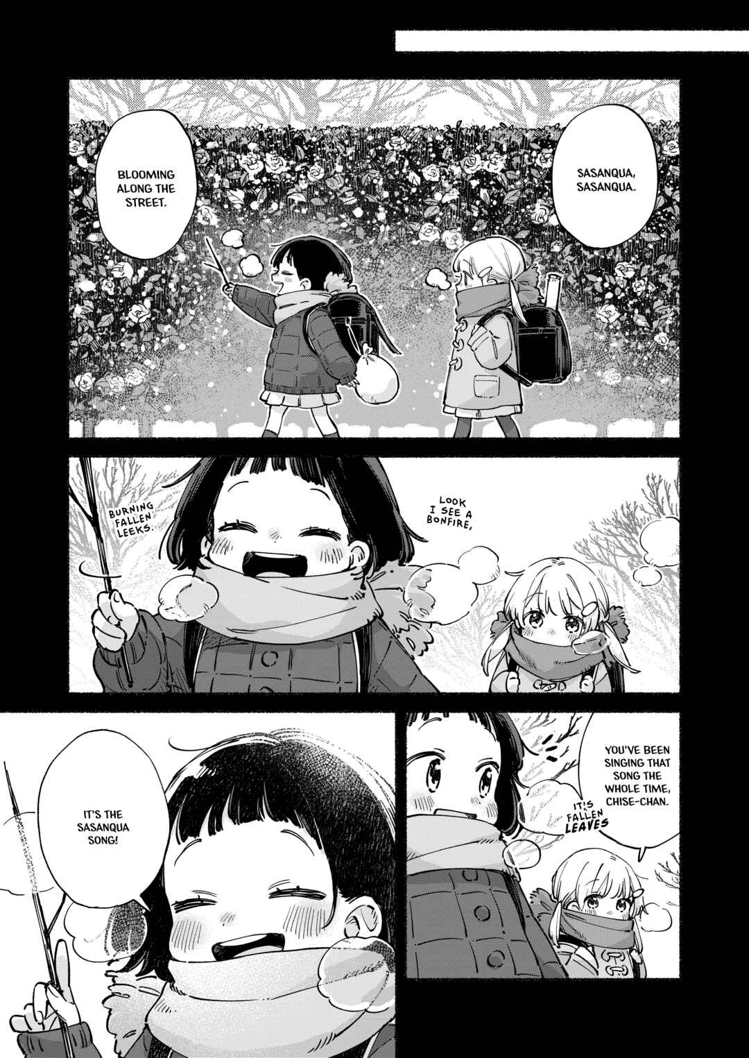 Page 9 Chapter 3 Kimi wo Tsumugu