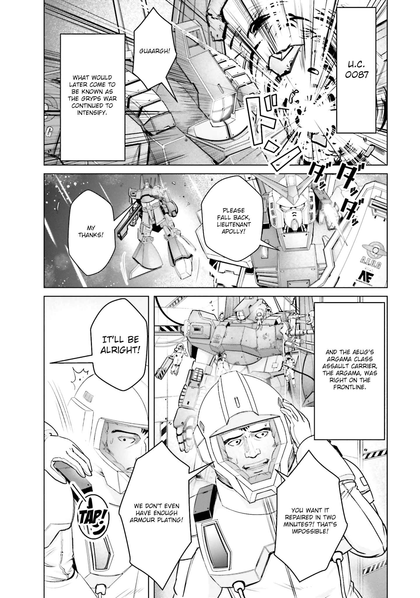 Page 1 Chapter 21.2 Char, Amuro, and Old Age -Toward a Peaceful Horizon-