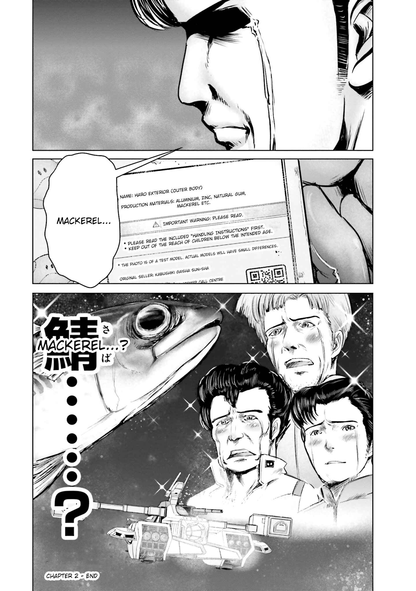 Page 8 Chapter 21.2 Char, Amuro, and Old Age -Toward a Peaceful Horizon-