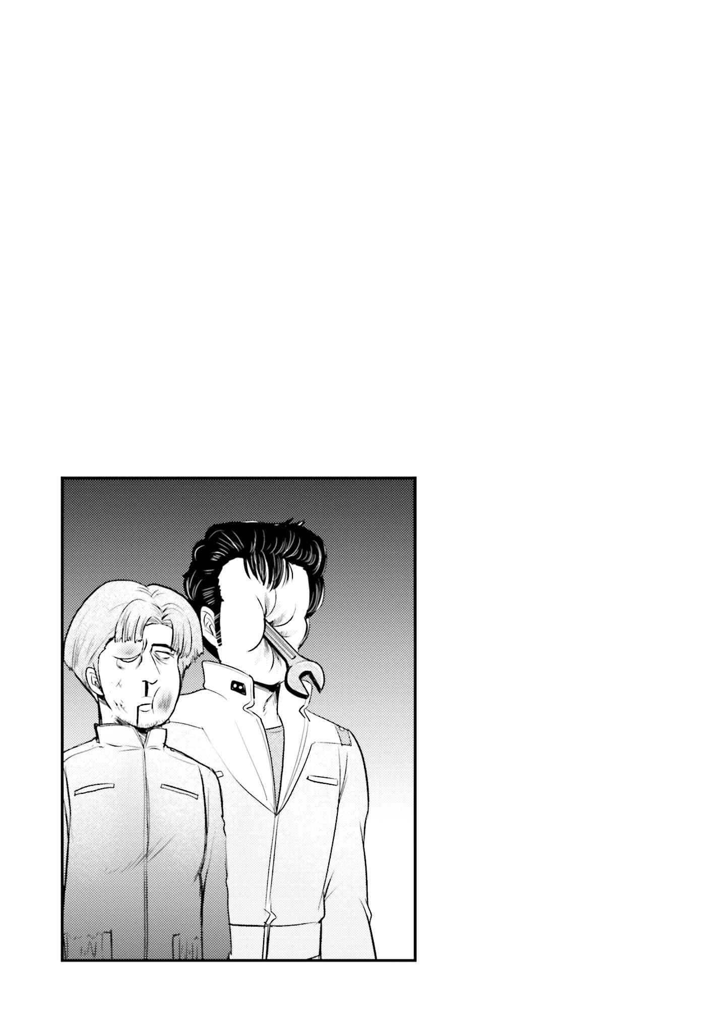 Page 9 Chapter 21.2 Char, Amuro, and Old Age -Toward a Peaceful Horizon-