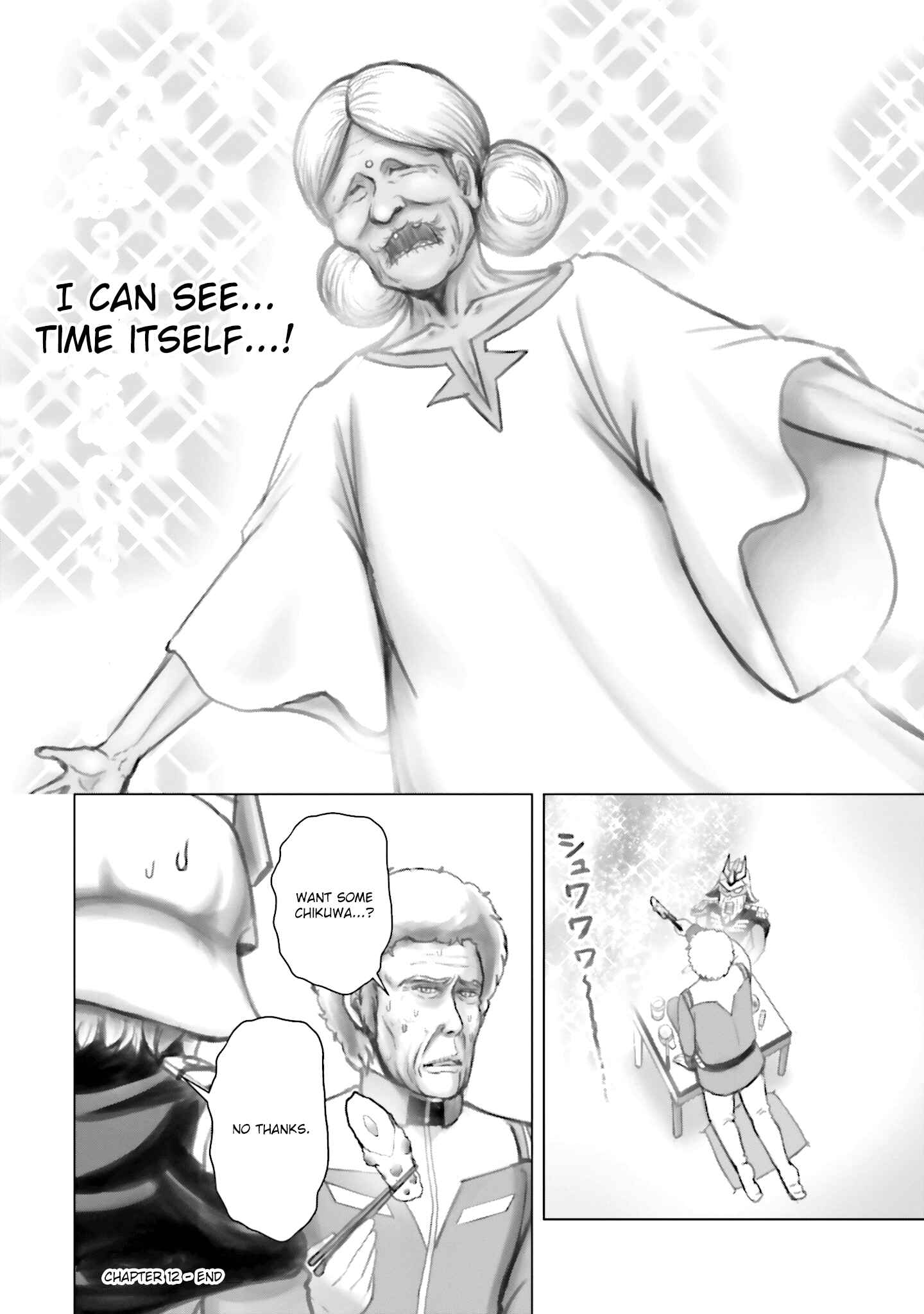 Page 6 Chapter 12 Char, Amuro, and Old Age -Toward a Peaceful Horizon-