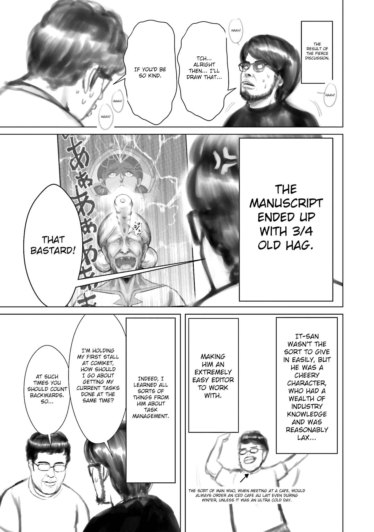 Page 5 Chapter 21.3 Char, Amuro, and Old Age -Toward a Peaceful Horizon-