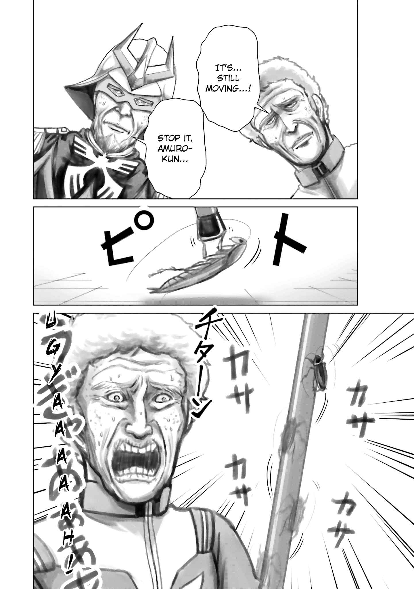 Page 2 Chapter 6 Char, Amuro, and Old Age -Toward a Peaceful Horizon-
